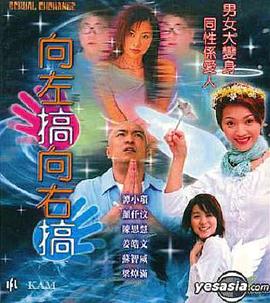 千基變海報(bào)