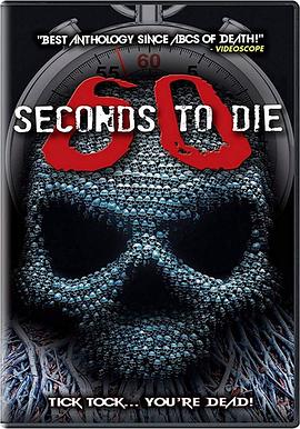 60秒致死3 海報