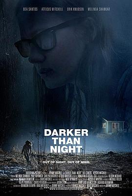 比夜更黑海報