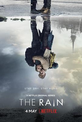 慘雨第一季海報