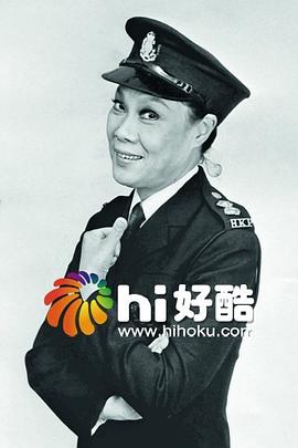 女人妙到極