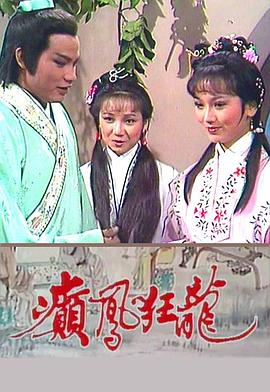 韓嫣翠