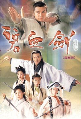 碧血?jiǎng)?><label class=