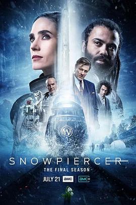 雪國列車(劇版)第四季海報(bào)