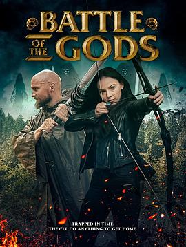 BattleoftheGods海報(bào)