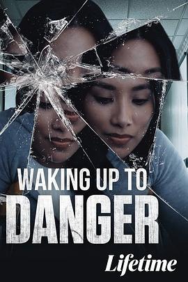 WakingUptoDanger 海報(bào)