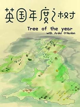 英國年度之樹 海報