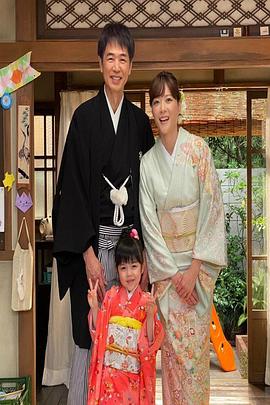 法醫(yī)朝顏 2021新春特別篇 海報