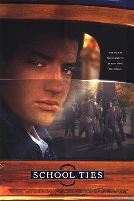 校園風(fēng)云1992海報(bào)