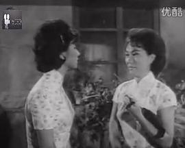 癡情兒女 海報