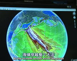 日本海嘯是如何發(fā)生的 海報(bào)