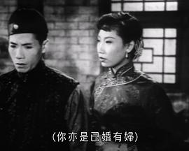 賢妻孝子 海報