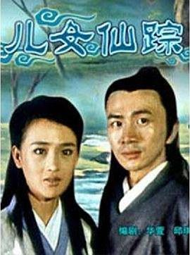 鬼厲魂 海報