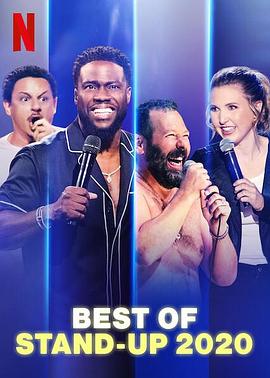 Best Of Stand-up 2020 海報