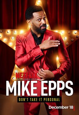 Mike Epps: Don't Take It Personal海報