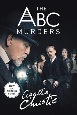 ABC謀殺案海報