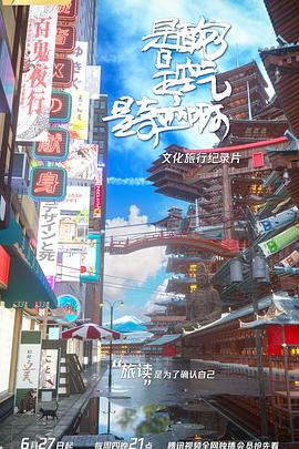 是面包，是空氣，是奇跡啊