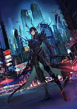 魔王2099 海報